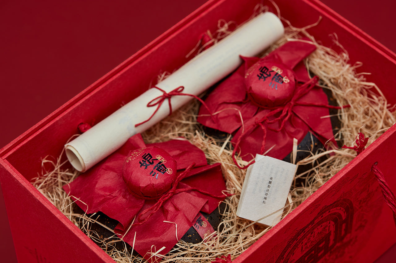 Pearl Red Hakka Rice Wine Gift Pack – 14% ABV – 500ml x 2