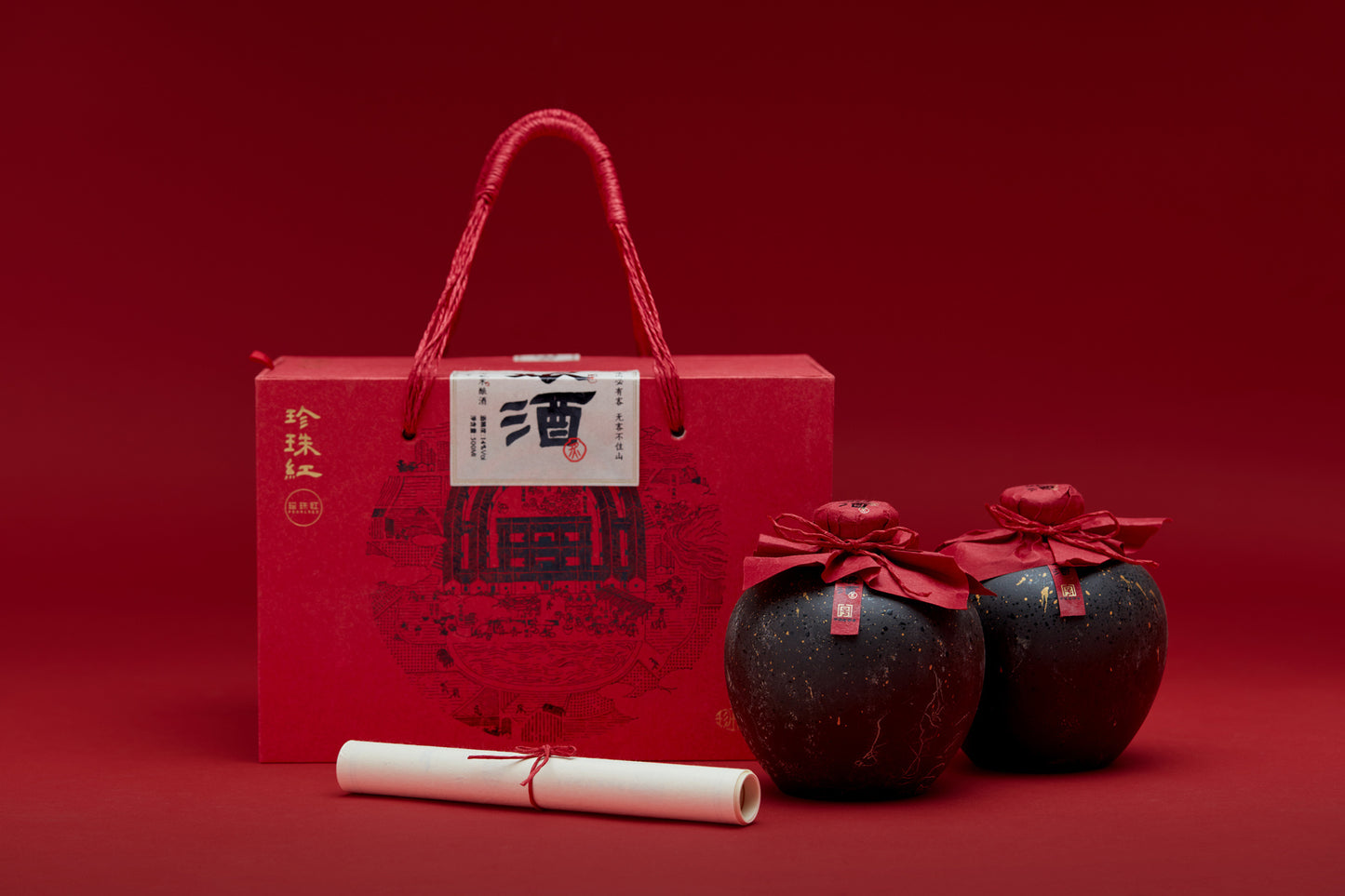 Pearl Red Hakka Rice Wine Gift Pack – 14% ABV – 500ml x 2