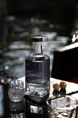 Pearl Red Ci Xin Baijiu – Aged 6 Years – 52% ABV – 500ml