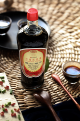 Pearl Red Classic Rice Wine – 16% ABV – 470ml