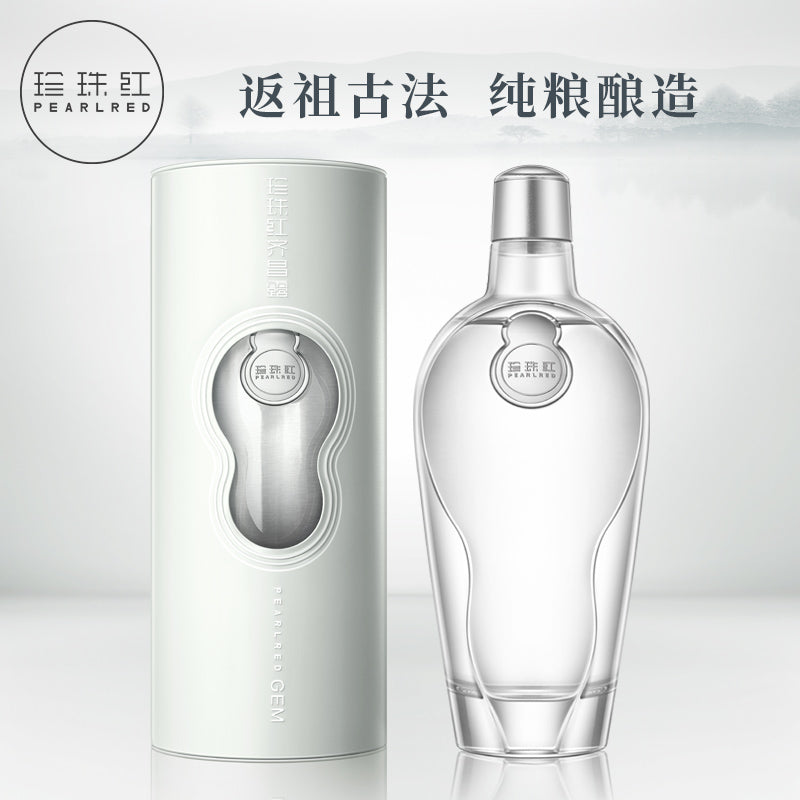 Pearl Red Gem Herbal Spirit – 38% ABV – 500ml