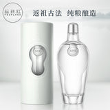 Pearl Red Gem Herbal Spirit – 38% ABV – 500ml