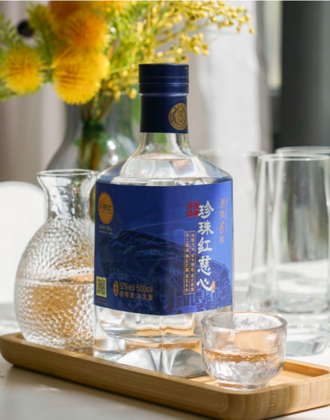 Pearl Red Ci Xin Baijiu – Aged 6 Years – 52% ABV – 500ml
