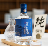 Pearl Red Ci Xin Baijiu – Aged 6 Years – 52% ABV – 500ml