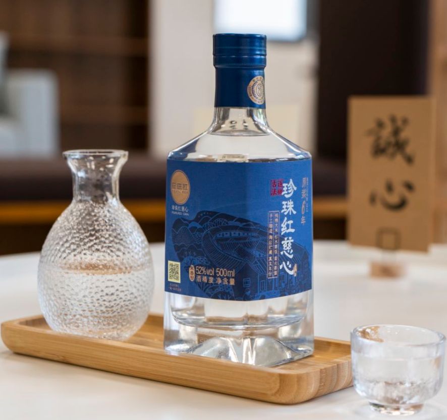 Pearl Red Ci Xin Baijiu – Aged 6 Years – 52% ABV – 500ml