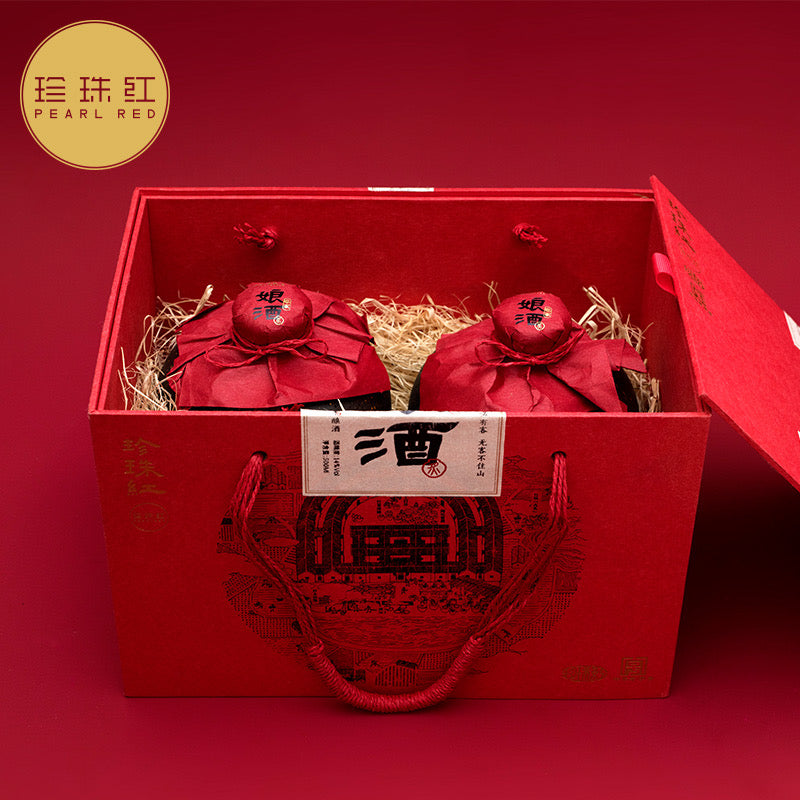 Pearl Red Hakka Rice Wine Gift Pack – 14% ABV – 500ml x 2