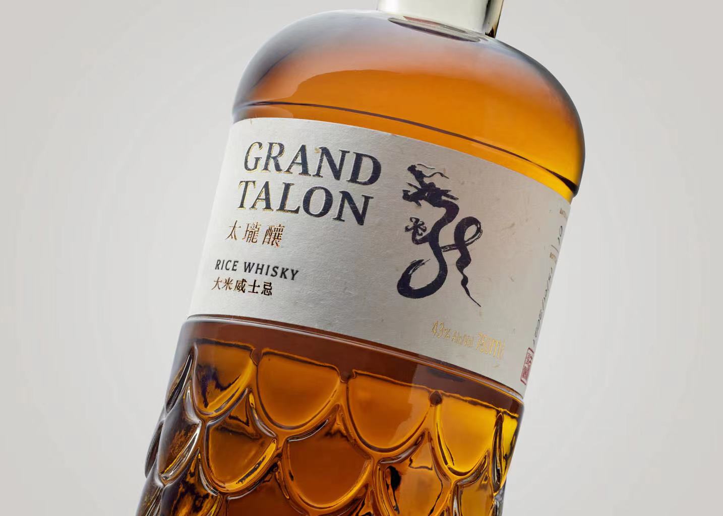 Grand Talon Rice Whisky – Batch 2 – 43% ABV – 750ml