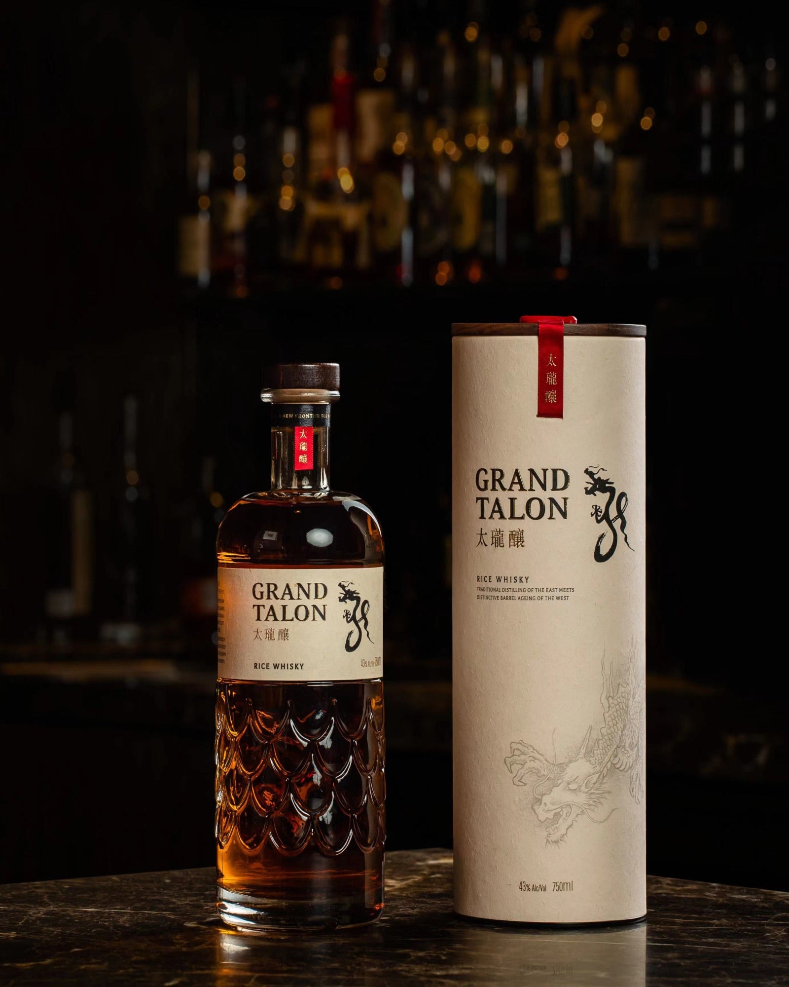 グランドタロン（Grand Talon）ライスウイスキー【希少・日本未発売品
