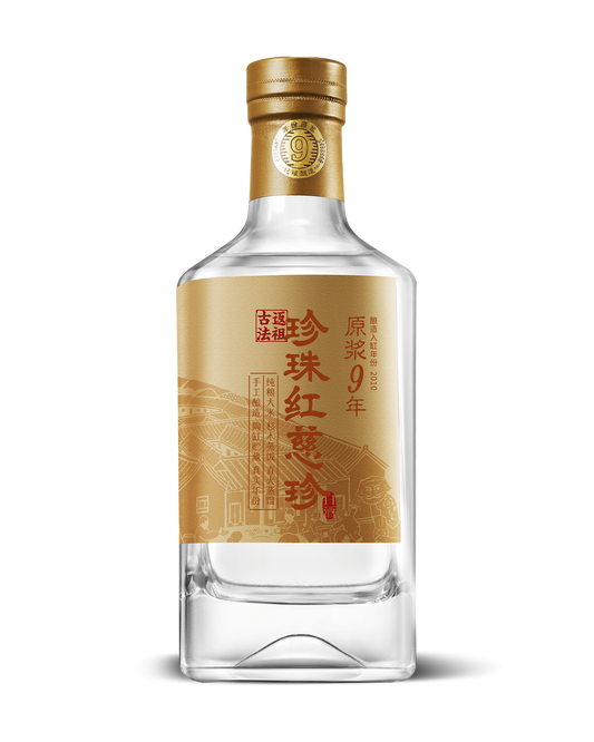 Pearl Red Ci Zhen Baijiu – Aged 9 Years – 52% ABV – 500ml