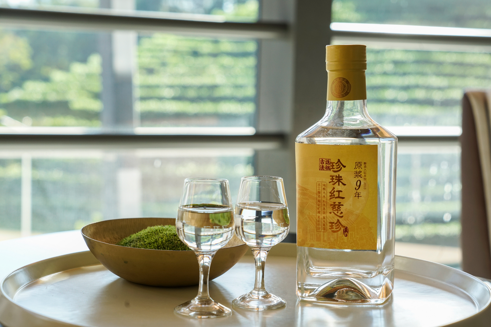 Pearl Red Ci Zhen Baijiu – Aged 9 Years – 52% ABV – 500ml