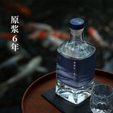 Pearl Red Ci Xin Baijiu – Aged 6 Years – 52% ABV – 500ml