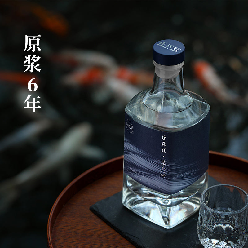 Pearl Red Ci Xin Baijiu – Aged 6 Years – 52% ABV – 500ml