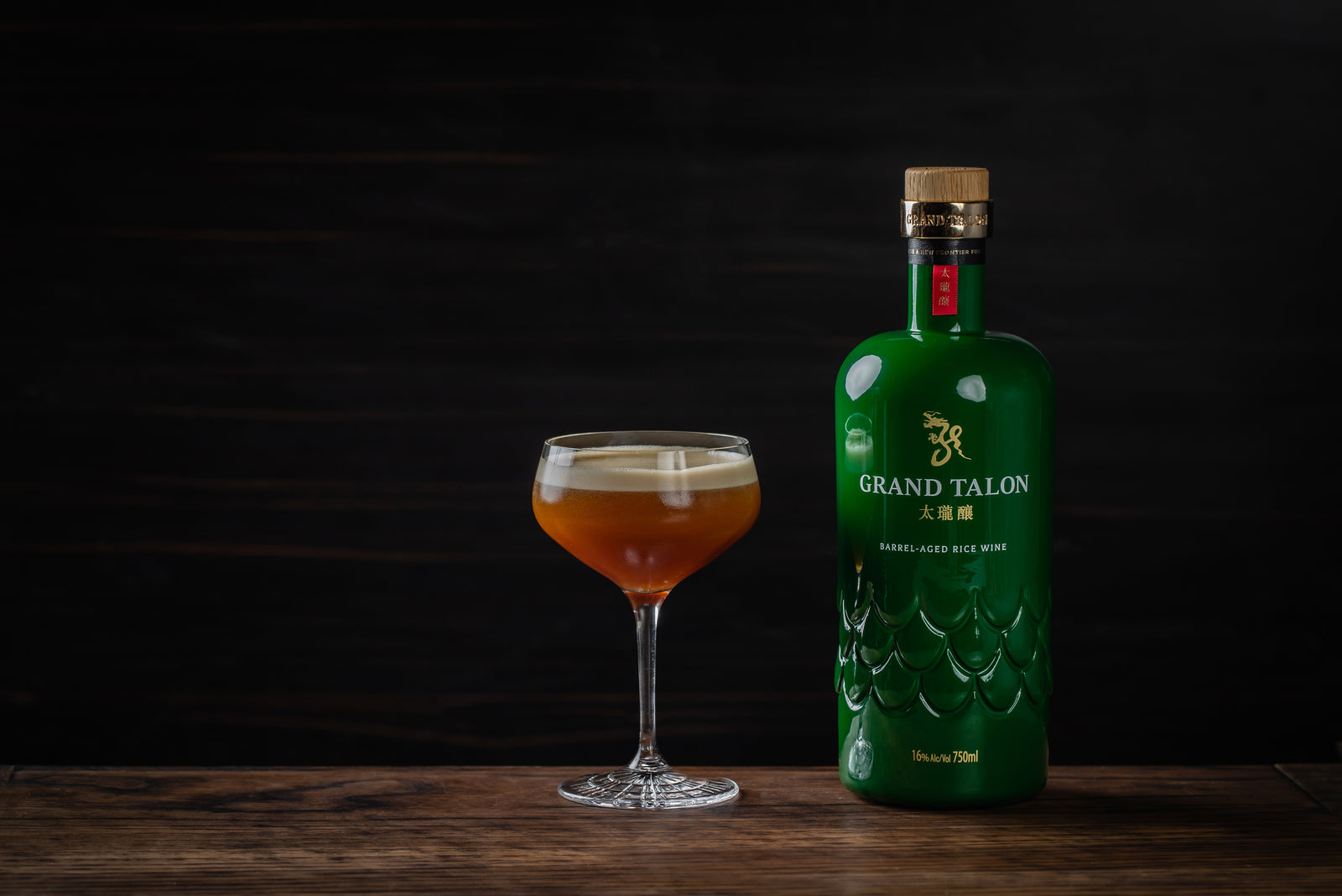 Grand Talon Barrel-Aged Rice Wine – 16% ABV – 750ml
