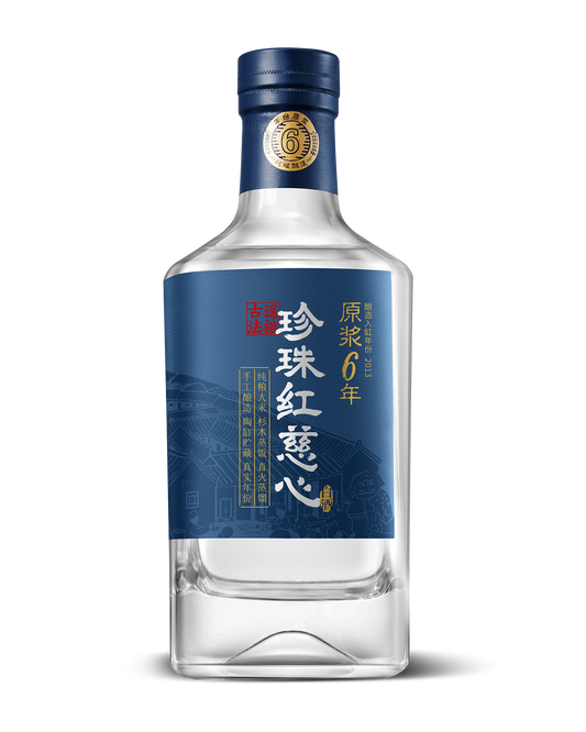 Pearl Red Ci Xin Baijiu – Aged 6 Years – 52% ABV – 500ml