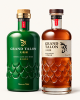 Grand Talon Barrel - Aged Rice Wine & Signature Rice Whisky Duo + Free Premium Green Tea Pack