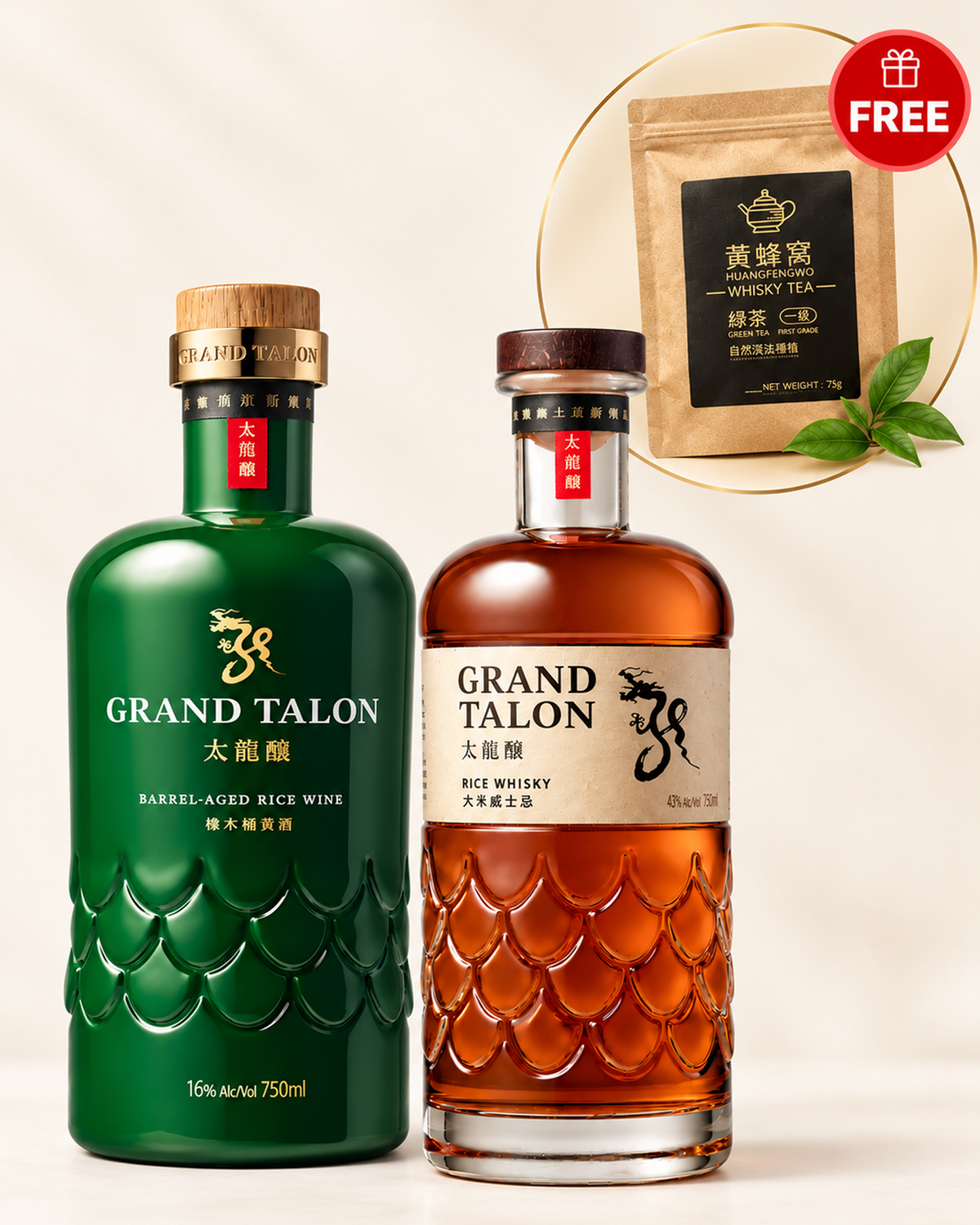 Grand Talon Barrel - Aged Rice Wine & Signature Rice Whisky Duo + Free Premium Green Tea Pack