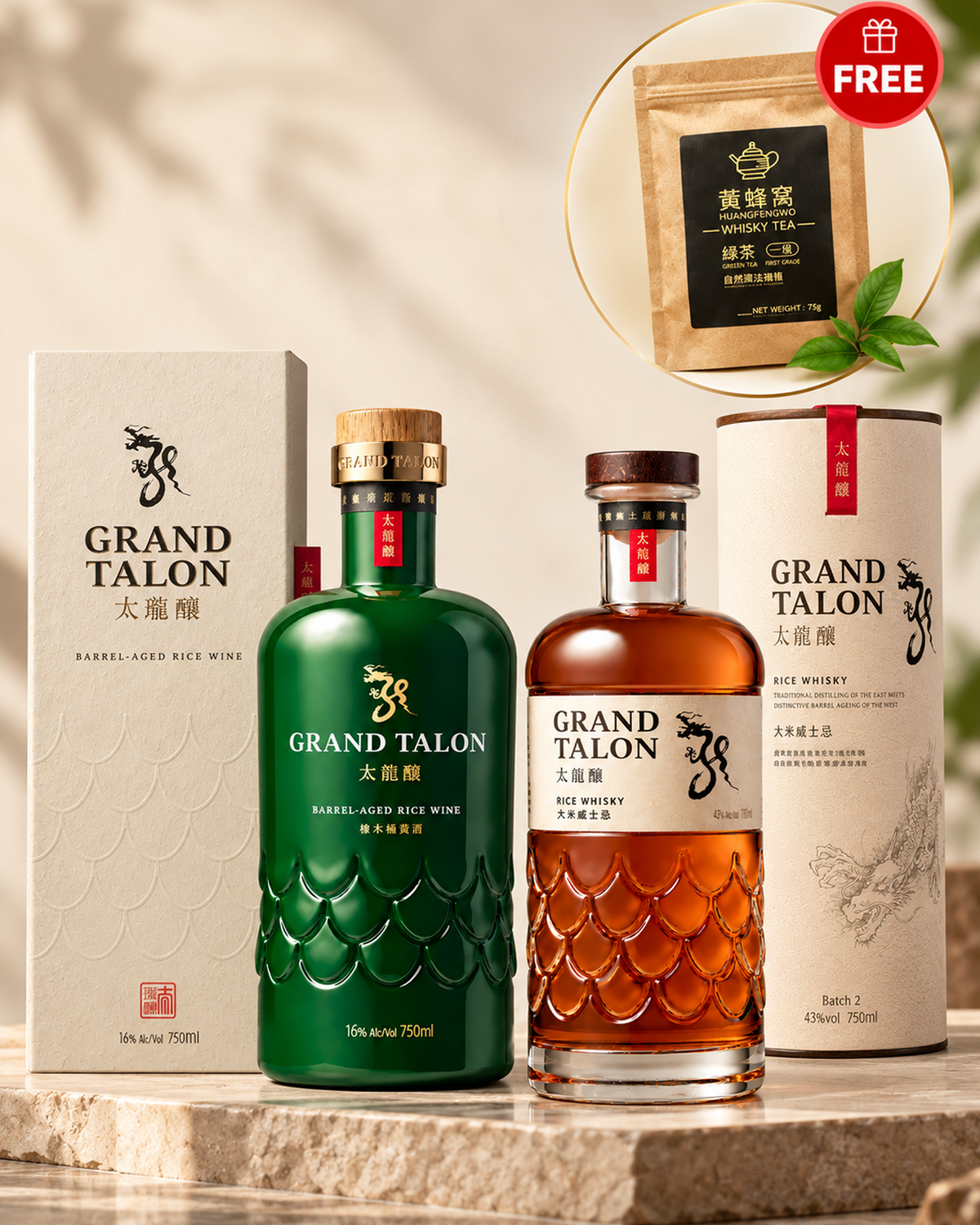 Grand Talon Barrel - Aged Rice Wine & Signature Rice Whisky Duo + Free Premium Green Tea Pack
