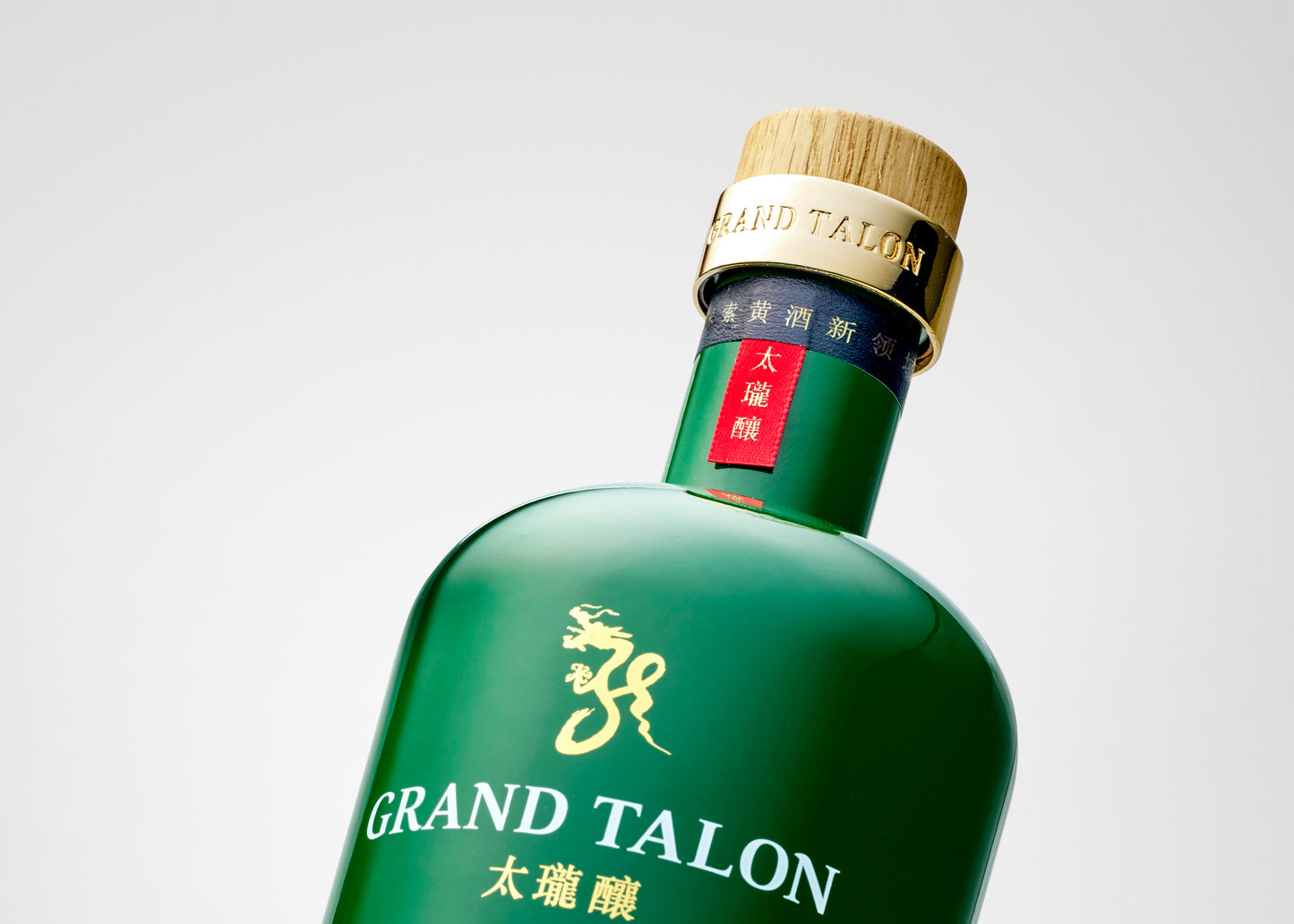 Grand Talon Barrel-Aged Rice Wine – 16% ABV – 750ml