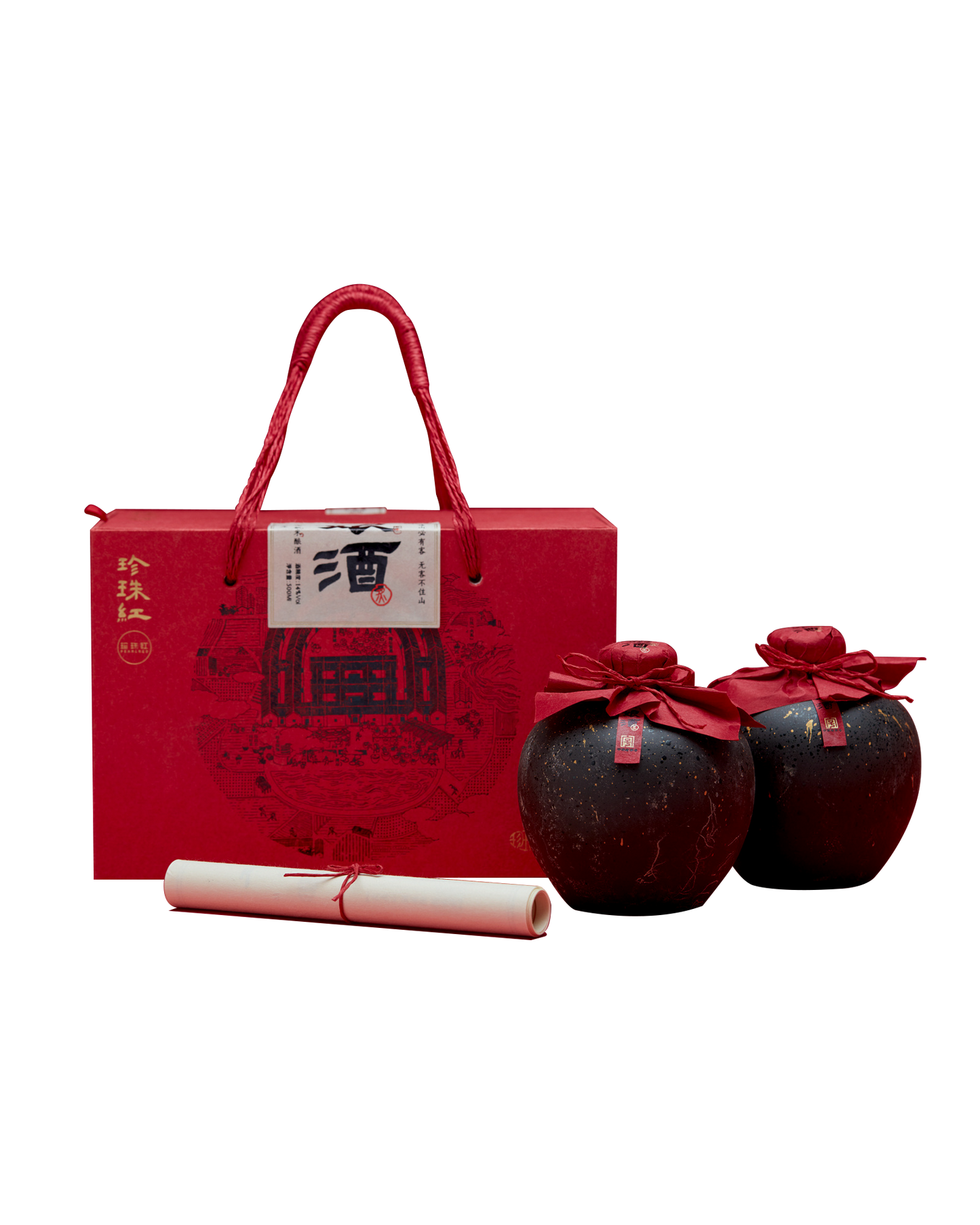 Pearl Red Hakka Rice Wine Gift Pack – 14% ABV – 500ml x 2