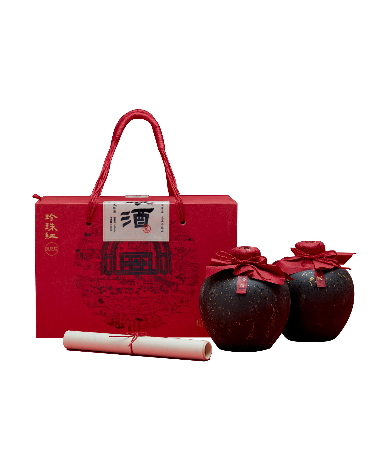 Pearl Red Hakka Rice Wine Gift Pack – 14% ABV – 500ml x 2