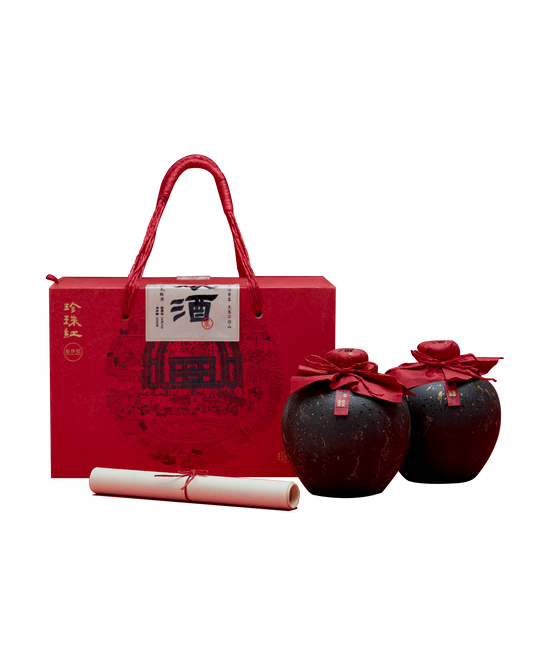 Pearl Red Hakka Rice Wine Gift Pack – 14% ABV – 500ml x 2