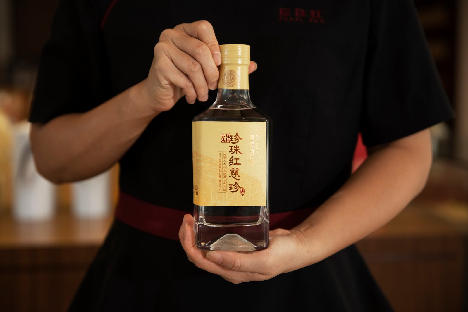 Pearl Red Ci Zhen Baijiu – Aged 9 Years – 52% ABV – 500ml