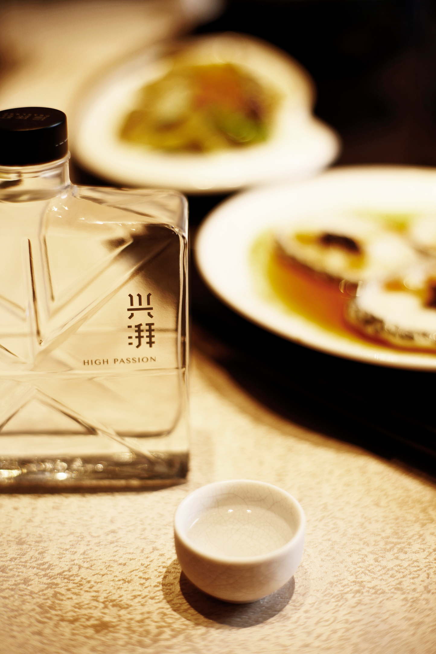 Pearl Red High Passion Baijiu – Aged 3 Years – 52% ABV – 500ml