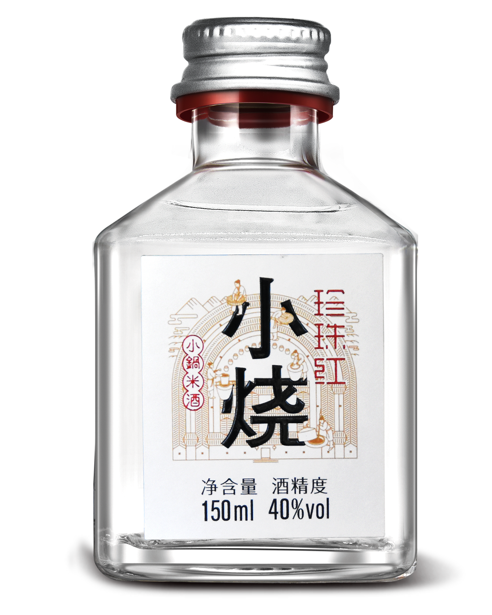 Pearl Red Mini Shaojiu – Rice Aroma Baijiu – 40% ABV – 150ml