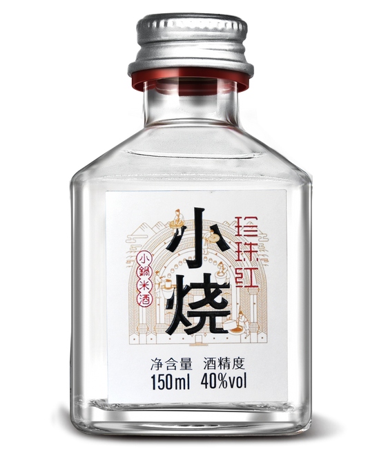 Pearl Red Mini Shaojiu – Rice Aroma Baijiu – 40% ABV – 150ml