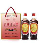 Pearl Red Classic Rice Wine Gift Pack – 16% ABV – 470ml x 2