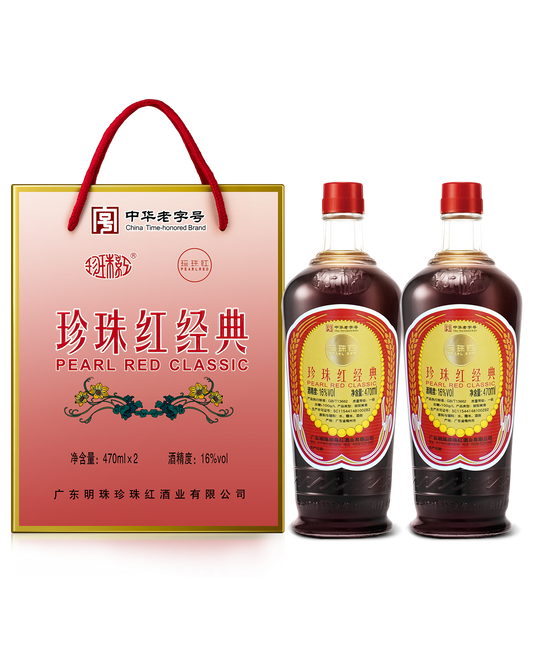 Pearl Red Classic Rice Wine Gift Pack – 16% ABV – 470ml x 2
