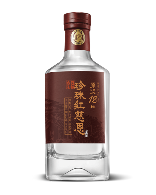 Pearl Red Ci En Baijiu – Aged 12 Years – 51% ABV – 500ml