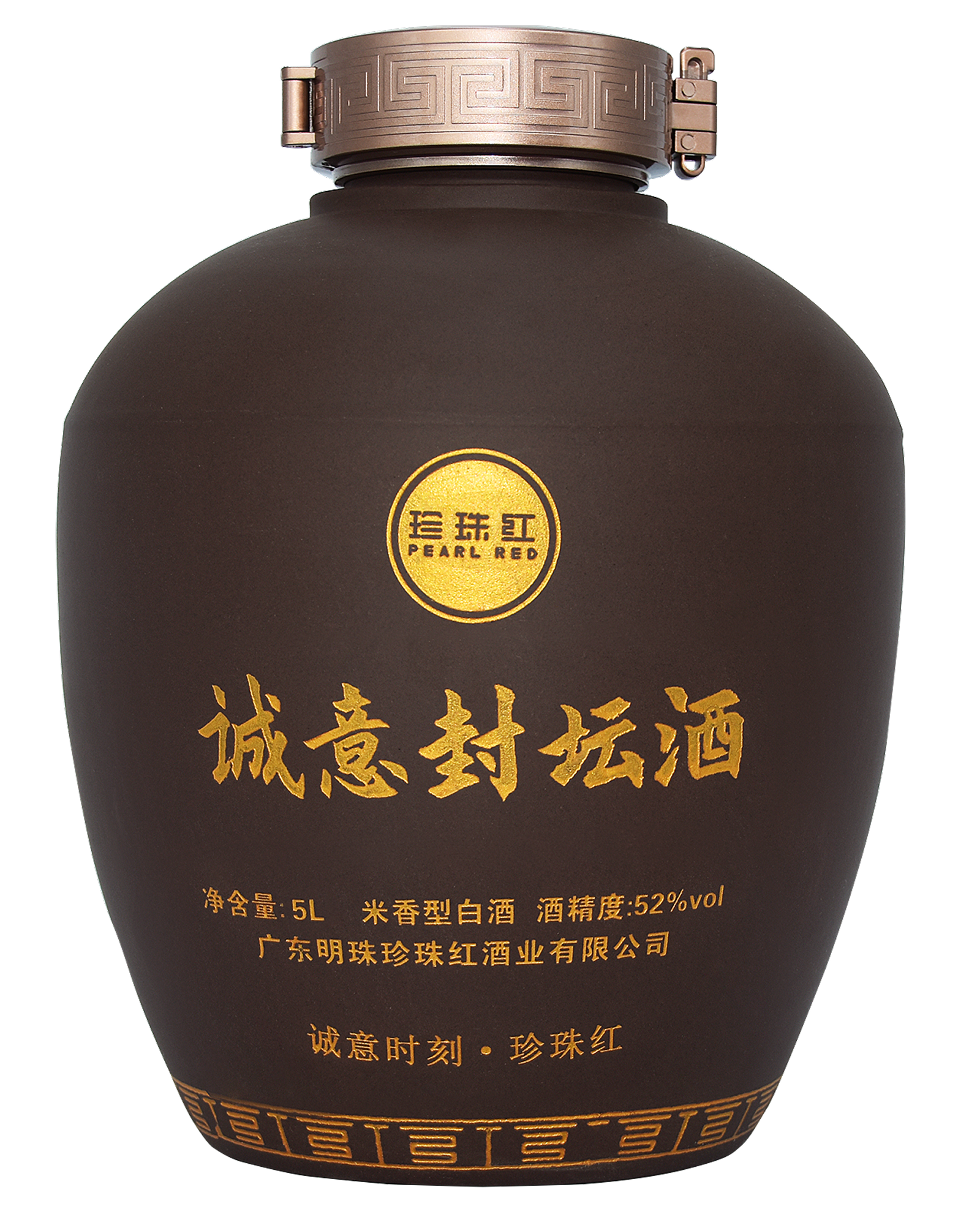 Pearl Red Sealed Baijiu – 5000ml