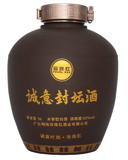 Pearl Red Sealed Baijiu – 5000ml