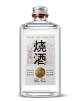 Pearl Red Shaojiu Baijiu – Rice Aroma – 52% ABV – 500ml