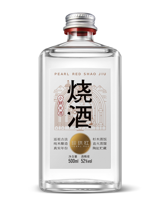 Pearl Red Shaojiu Baijiu – Rice Aroma – 52% ABV – 500ml