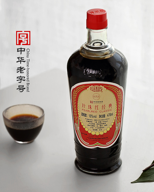 Pearl Red Classic Rice Wine – 16% ABV – 470ml