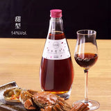 Pearl Red Today Rice Wine – Floral & Honey Notes – 14% ABV – 500ml